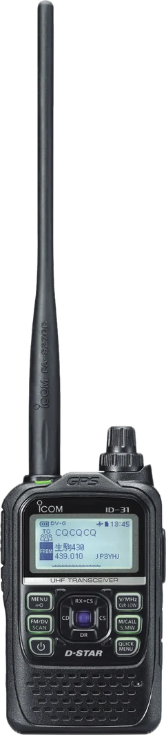 Icom ID-31E PLUS