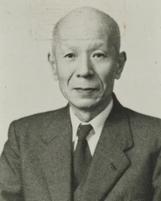 Portret Hidetsugu Yagiego z 1953 roku
